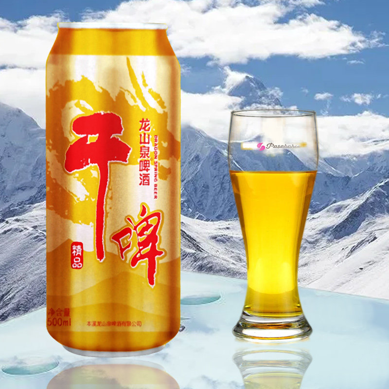 龙山泉8度组合啤酒麦精小麦山泉水罐装9听500ml啤酒