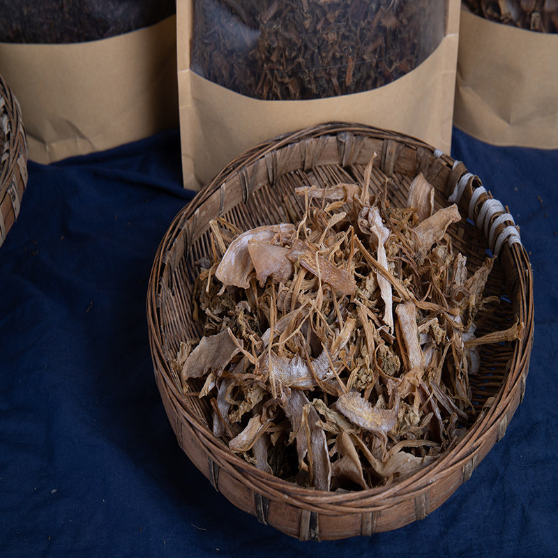 干菜圆笋绍兴特产笋干农家自制无沙干货雷笋其它干货