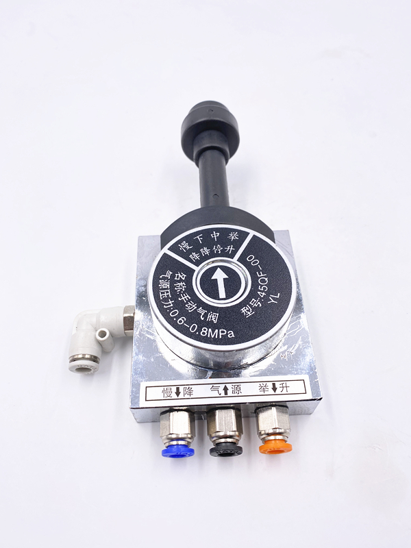 适用豪沃自卸车举升阀翻斗车厢限位手控升降控制其他