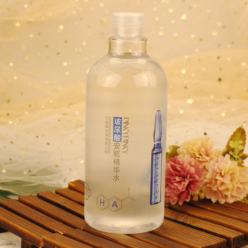 缤肌尿酸酰胺爽肤水大安精华水女男收缩毛孔化妆水化妆水
