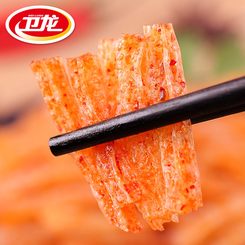 优惠券后16.2元,卫龙辣条大礼包亲嘴烧麻辣儿时怀旧零食网红混搭混合