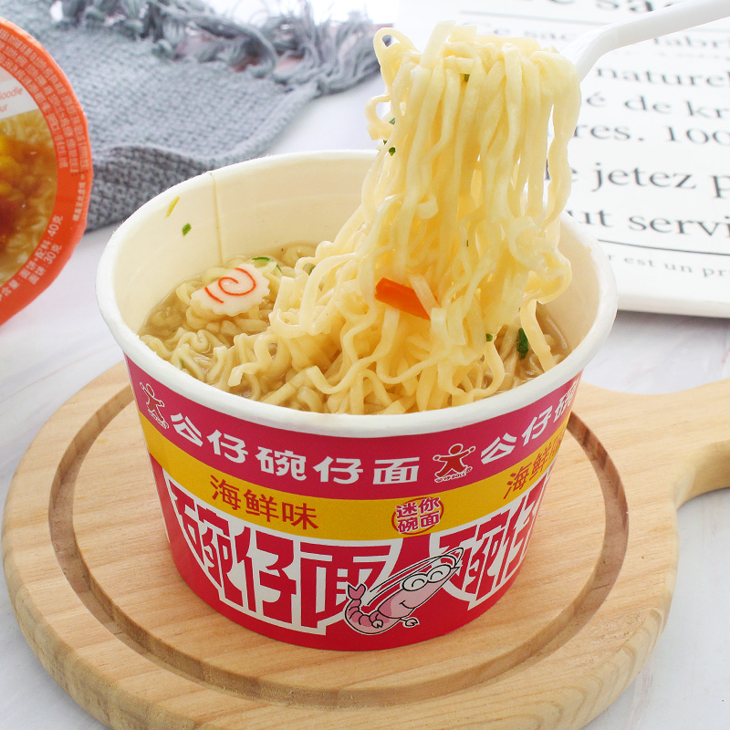 香港公仔面迷你碗仔面18碗装泡面组合车仔小碗杯面方便面速食整箱