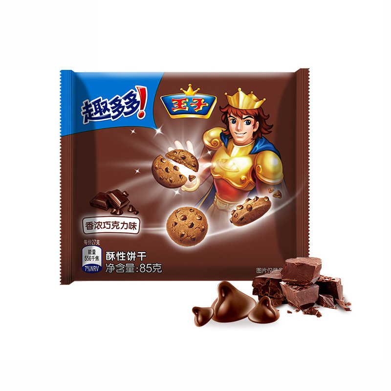 趣多多王子曲奇饼干85g散装香浓巧克力办公室零食曲奇饼干
