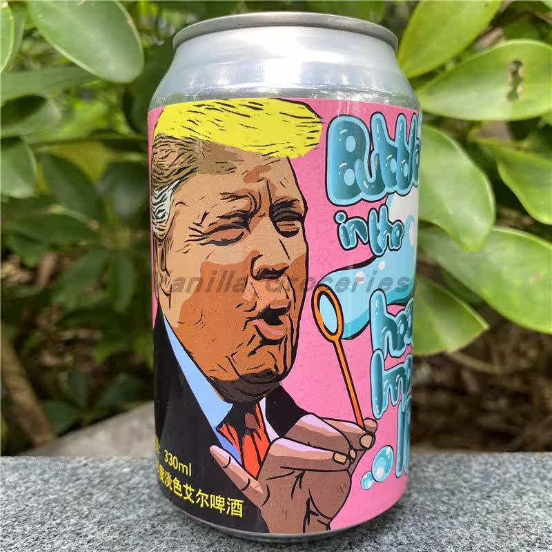 craftbeercraftersipa职人精酿无麸混合淡色艾尔啤酒