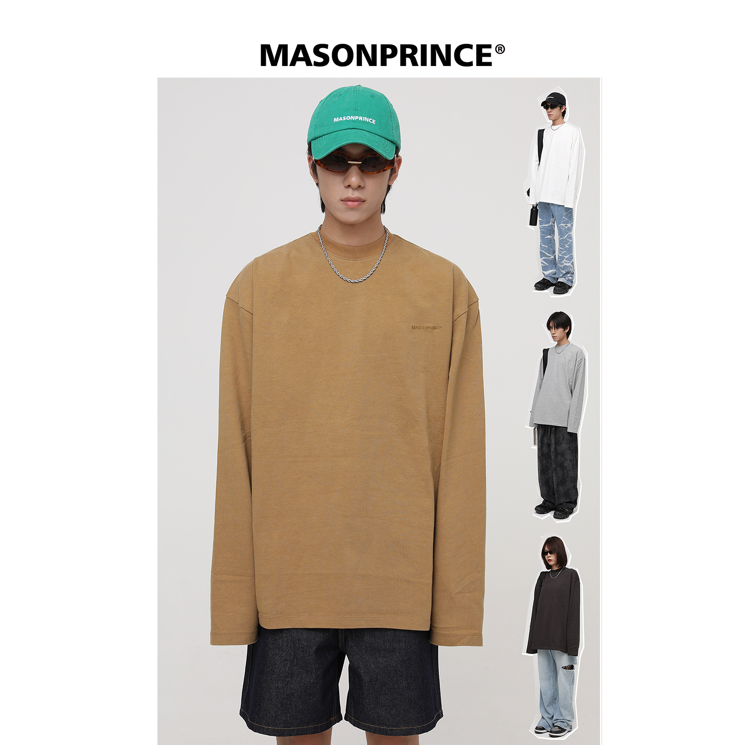 MASONPRINCE春秋纯棉宽松圆领内搭打底衫男休闲纯色刺绣长袖t恤潮