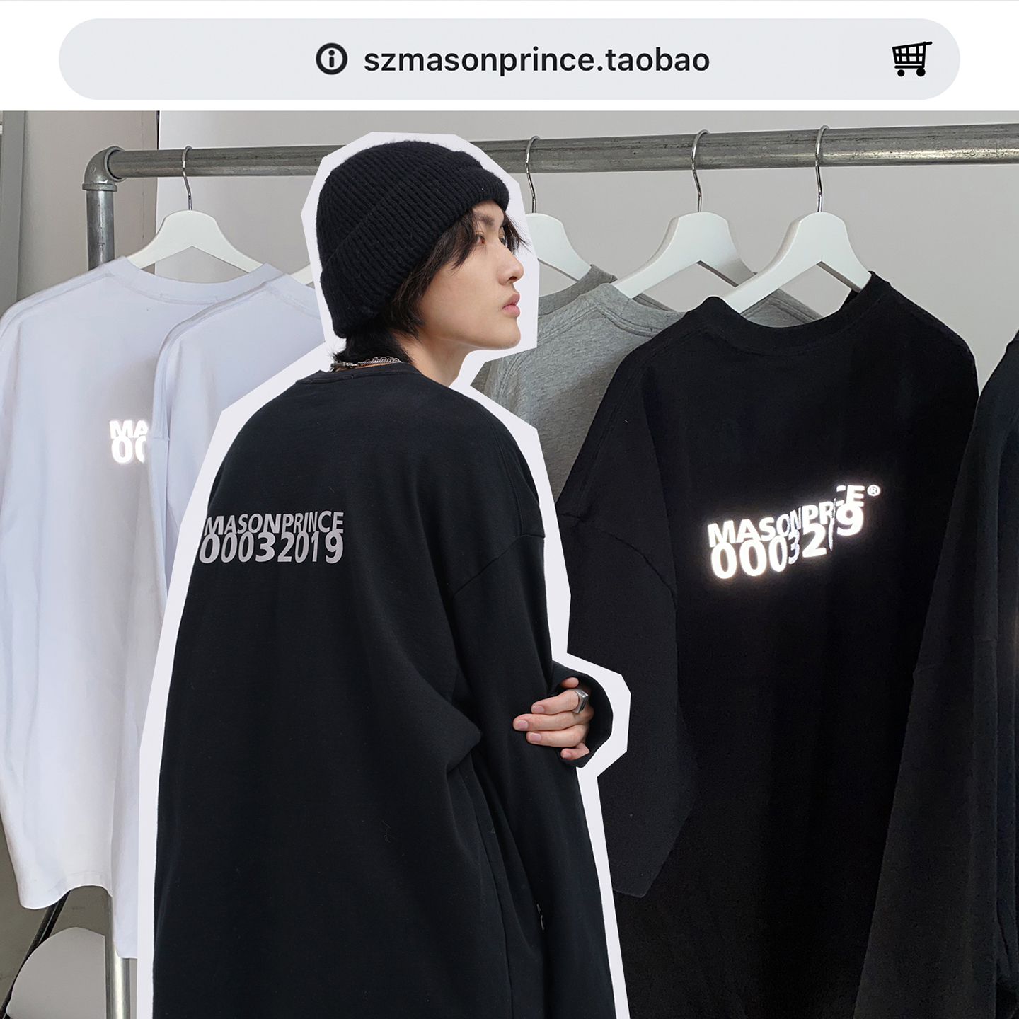 MASONPRINCE 3M反光双版本长短袖Tee恤（私服被催了好久）