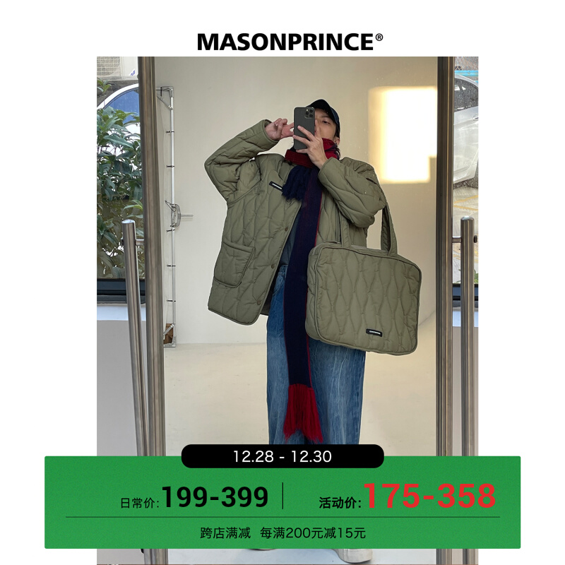 【潮woo专属】MASONPRINCE冬季葫芦棉立领短款棉服男轻薄外套复古