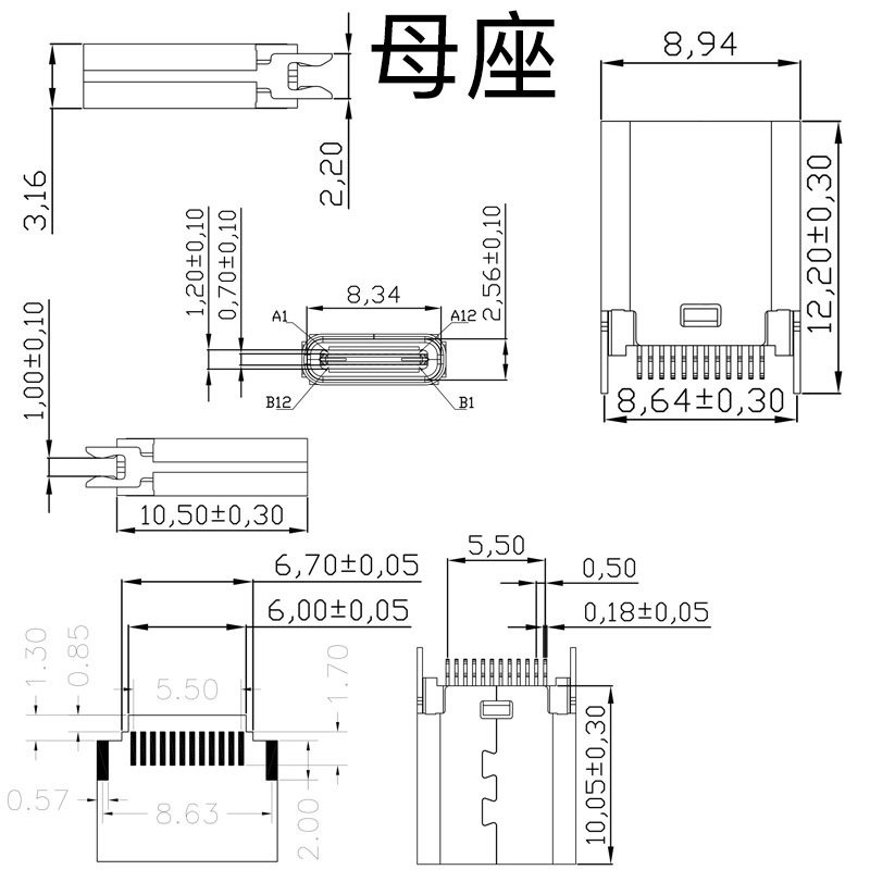 usb31接口typec公头24p夹板板式母座双向正反连接器