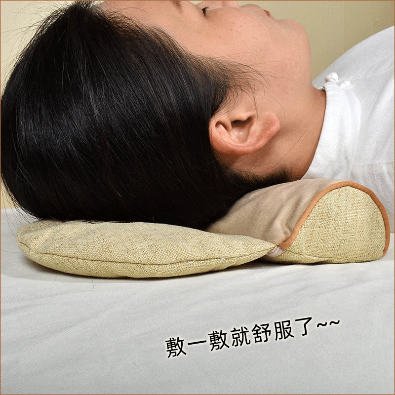 颈椎热敷脖子富贵包颈椎艾草艾叶袋盐袋专用枕颈电热敷盐包