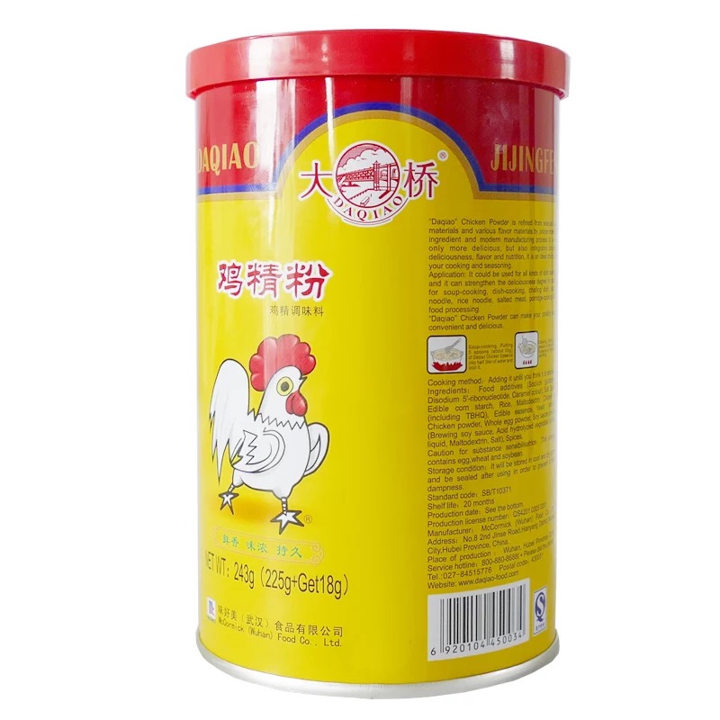 鸡精大桥243g爆炒炖煮拌菜厨房调料鸡精