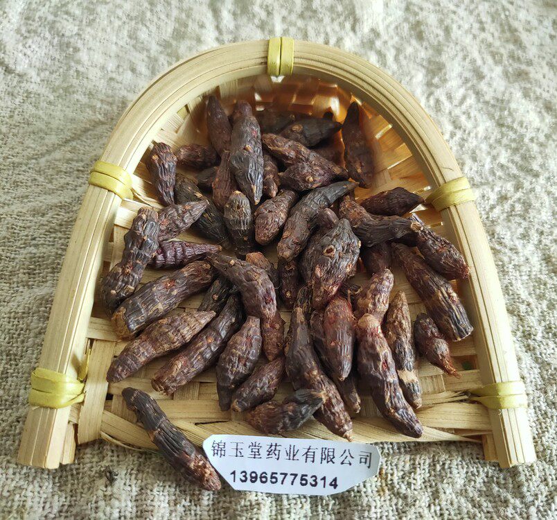 附子中药材野生光香附籽新货香附片500包邮香附其他药食同源食品