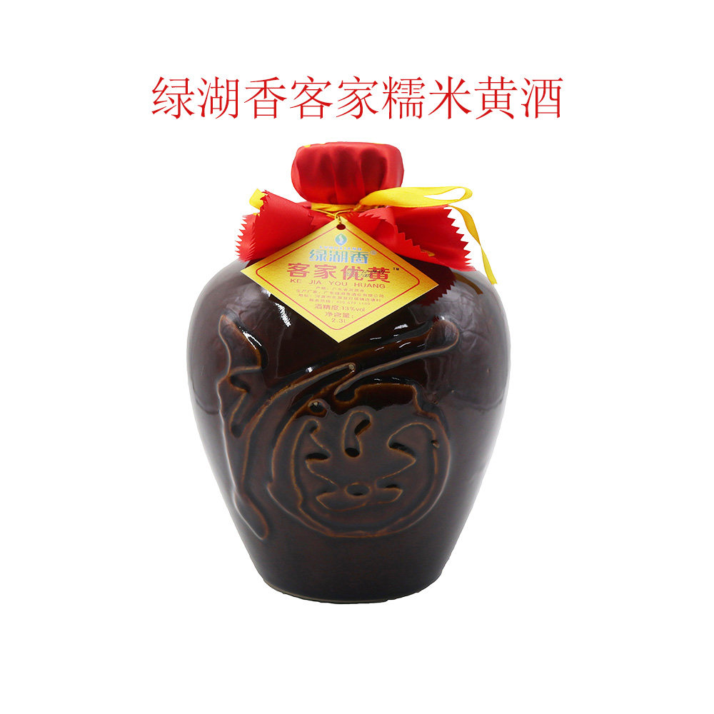 米酒广东绿湖香客客家黄酒河源特产火灸月子传统黄酒