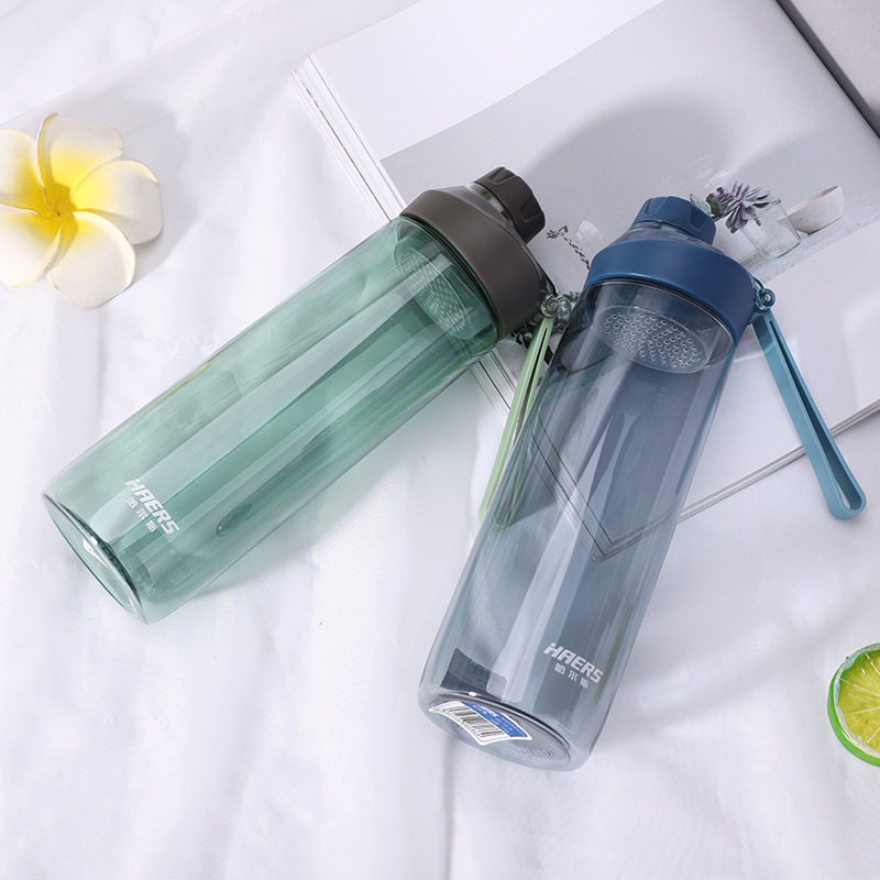 哈尔斯塑料杯太空杯730ml男女运动水杯户外大容量茶杯带滤网新款