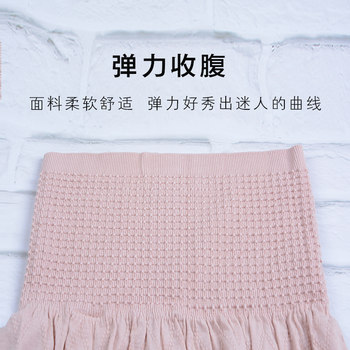 Zhushan Lantian Women's Belly Controlling Panties Women's Bamboo Pulp Fiber Fibre High Waist Solid Color Belly Controlling Briefs Women's Shorts Thin