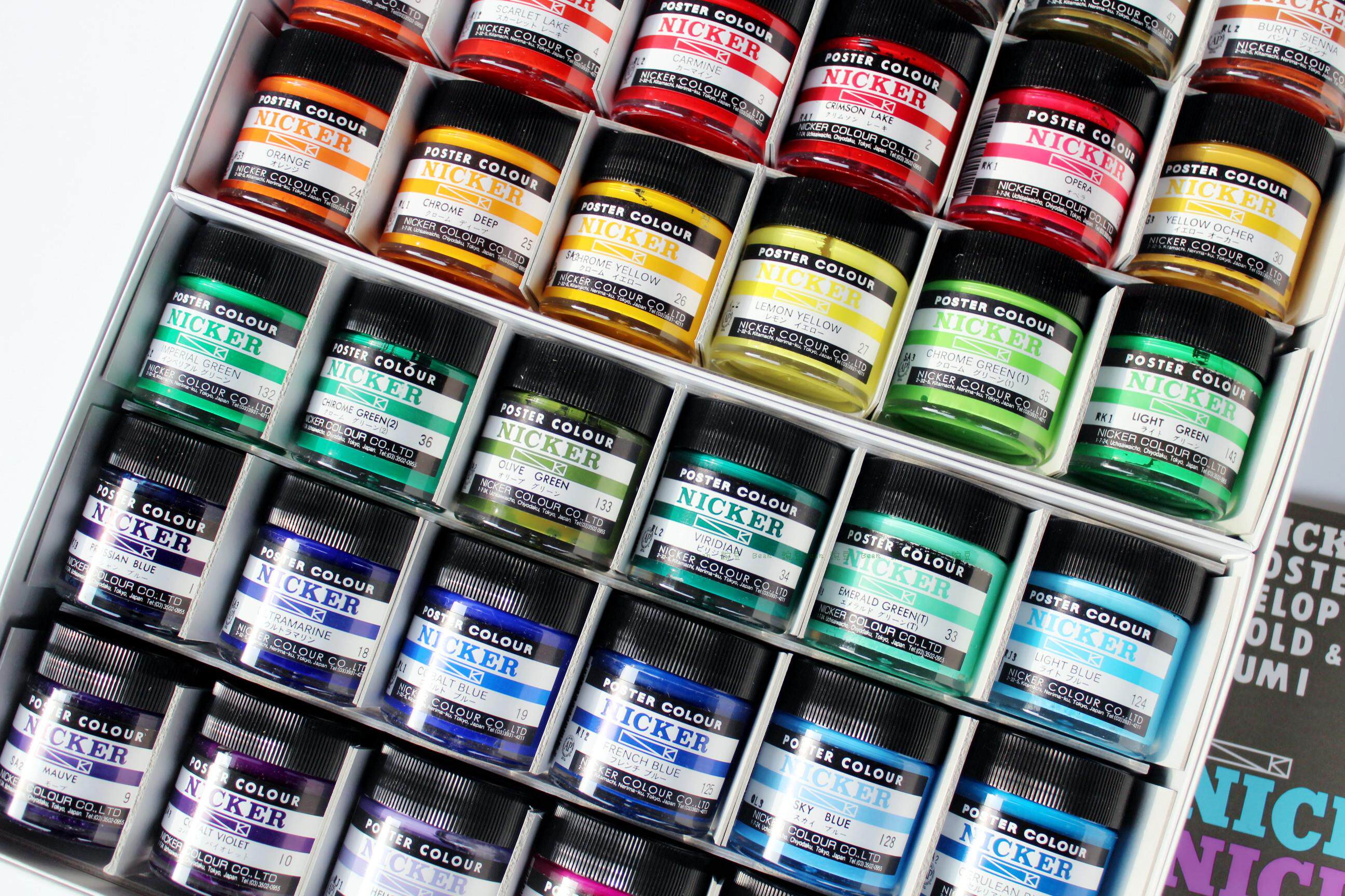 颜料日本nicker不透明水彩20ml40ml套装霓嘉广告画宫崎骏水彩颜料