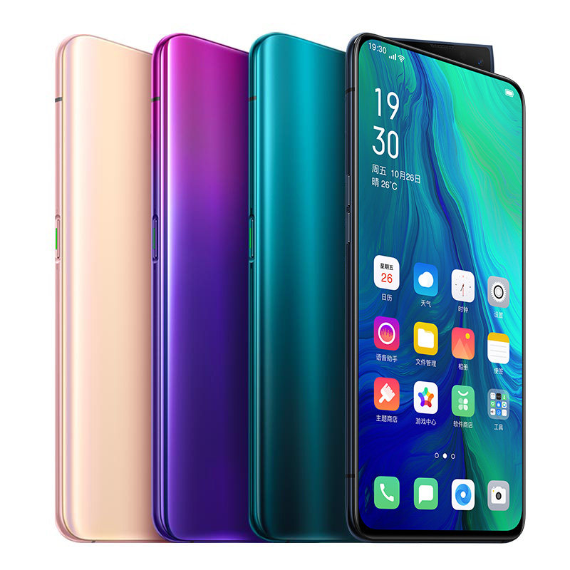 【新款上市】oppo reno手机正品oppo全新reno r17pro k1 r19 r15