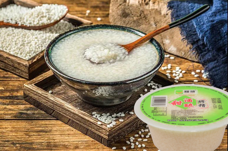 广乐四川包邮原汁糯米米酒醪糟食品酒酿碗甜传统滋补品其他