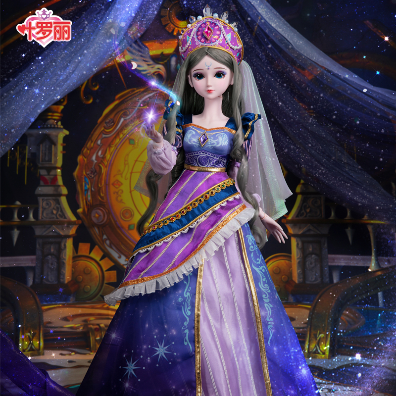 叶罗丽娃娃冰公主时希仙子魔法仿真关节套装礼盒娃娃