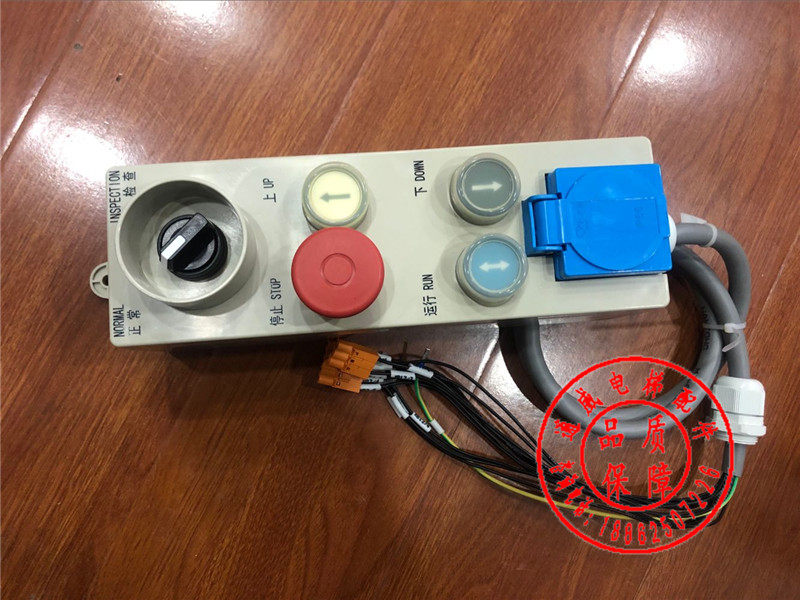检修巨人通力电梯轿顶km51333751v001其它