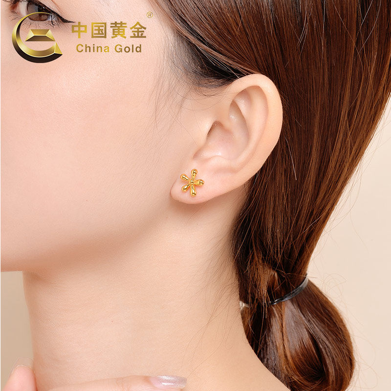 中国黄金官方足金金时尚花型耳钉新款高级耳饰虎年耳饰