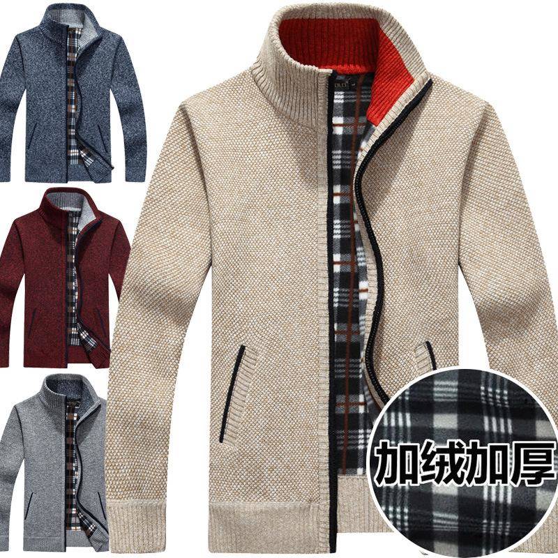 秋季外套男韩版潮流宽松大码休闲春秋新款长袖毛衣开衫男士针织衫