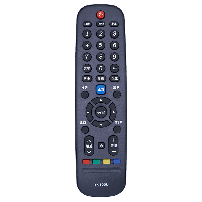 6005j 创维电视遥控器43x6 适用 55s9 42e510e - 痕风的起点