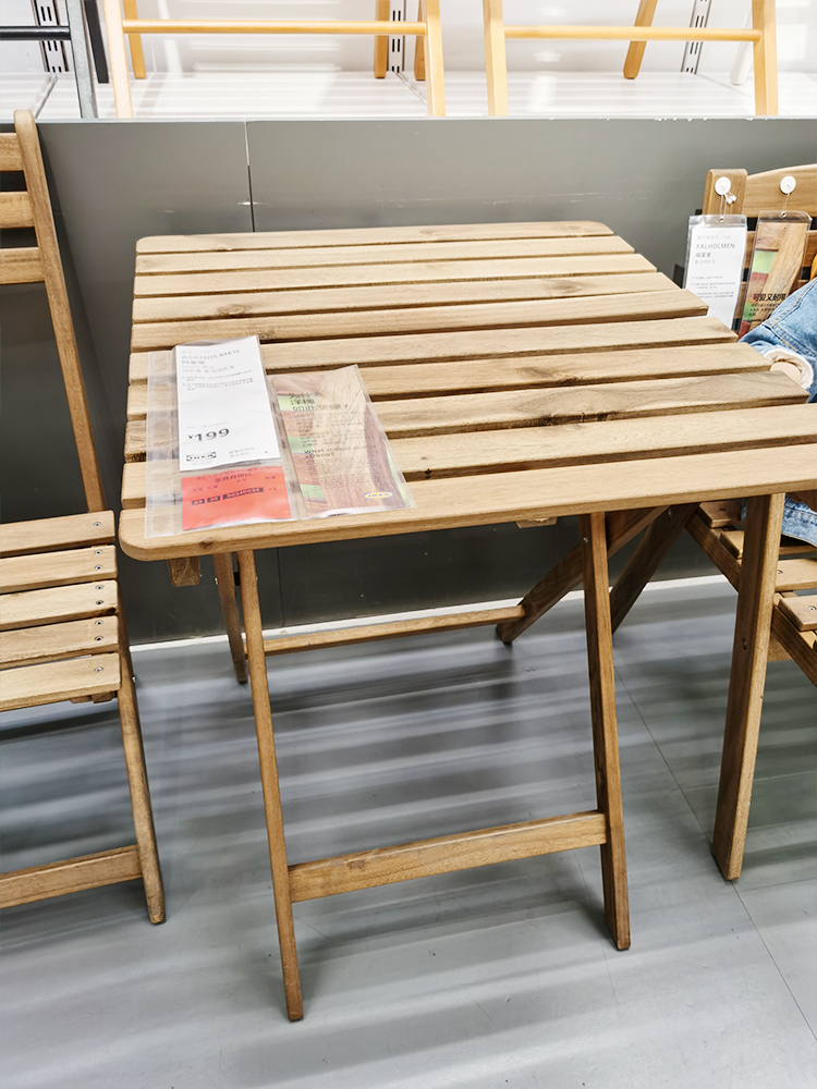 国内宜家代购阿霍桌子椅子户外灰褐灰色褐色户外桌椅套装