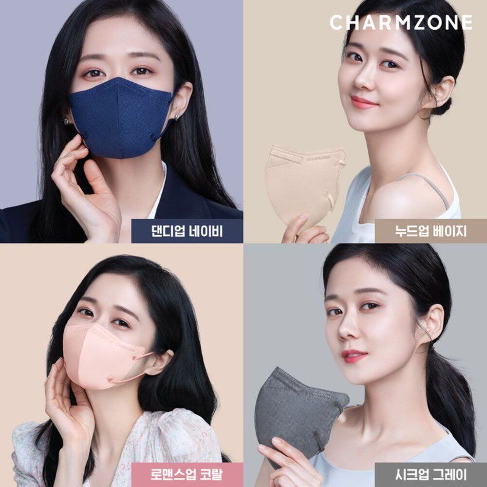 现货charmzone明星同款韩国kf94口罩进口张娜拉立体口罩