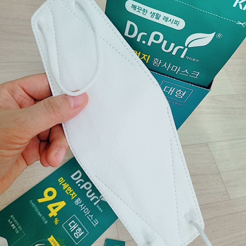 顺丰drpuri韩国进口kf94口罩km成人大号白色口罩