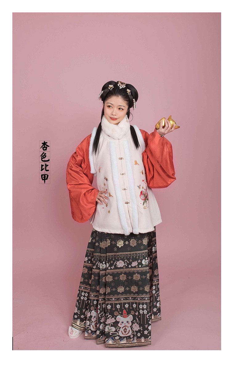 山海记【非你莫鼠】明制圆领绣花单层毛绒比甲秋冬汉服
