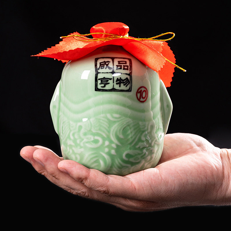 浙江绍兴黄酒咸亨品物350ml瓶装十年陈酿礼盒装传统黄酒