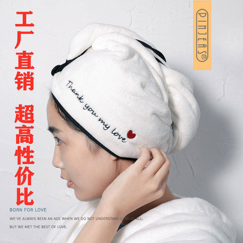 干发抖音网红帽女超强吸水速干包头洗头头发浴巾