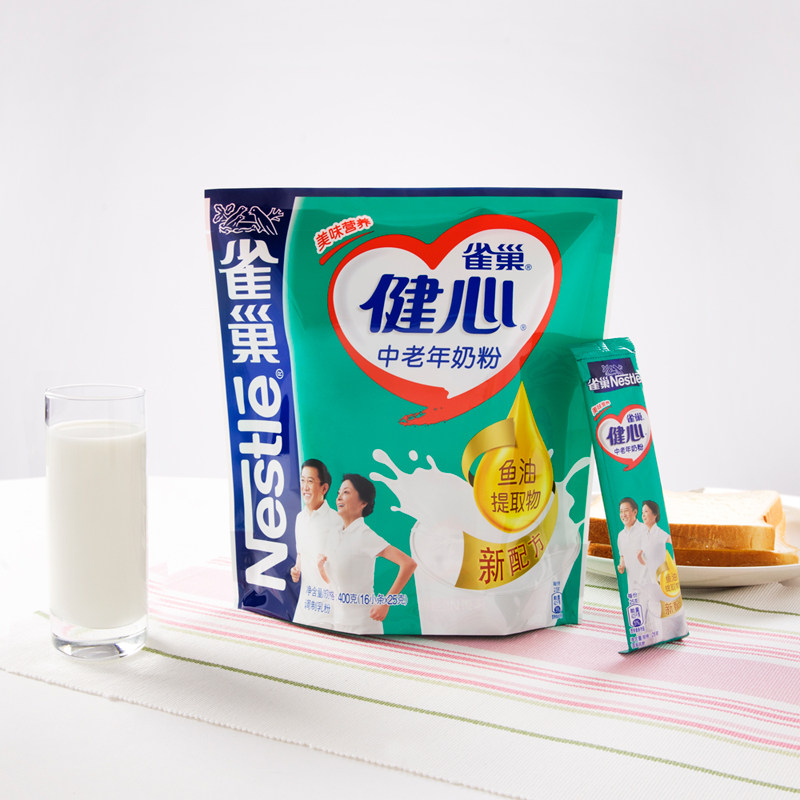 奶粉雀巢怡养健心高钙营养中老年鱼油成人奶粉