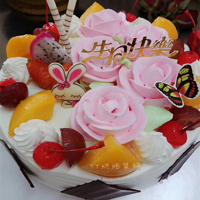 新款塑料花边心形生日快乐慕斯蛋糕插片插牌节日装扮用品