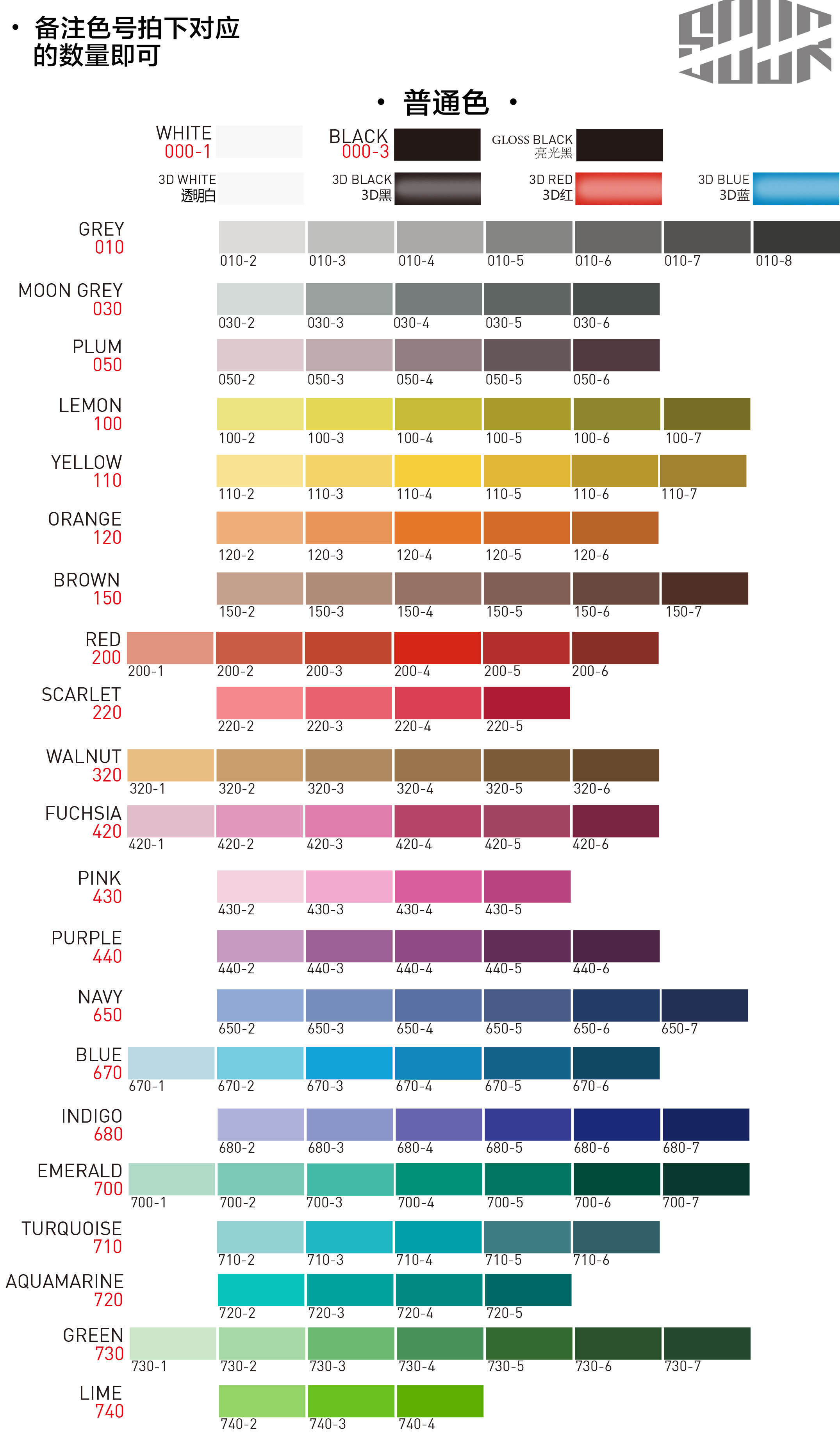 涂鸦喷漆onetake专业艺术6色自选新手套装特惠艺术漆
