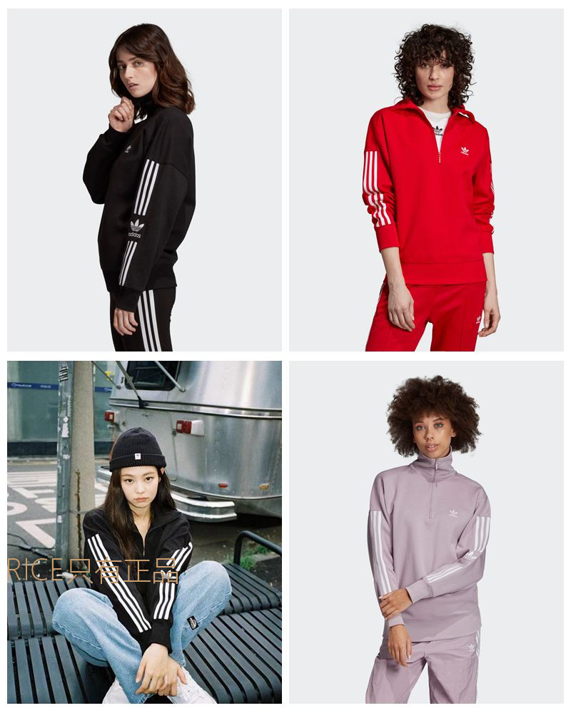 酷动正品adidas三叶草blackpink金智妮同款翻领套头卫衣运动卫衣