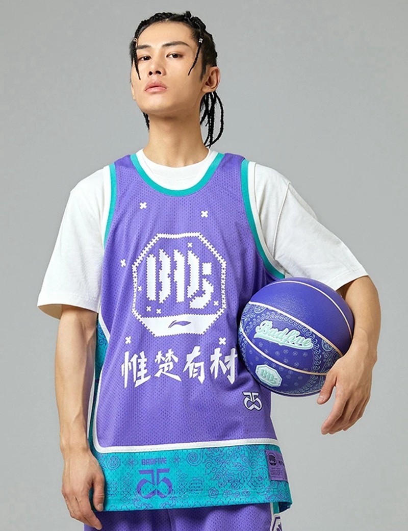 正品lining李宁badfive惟楚篮球背心短裤aayr437aapr437其它球服