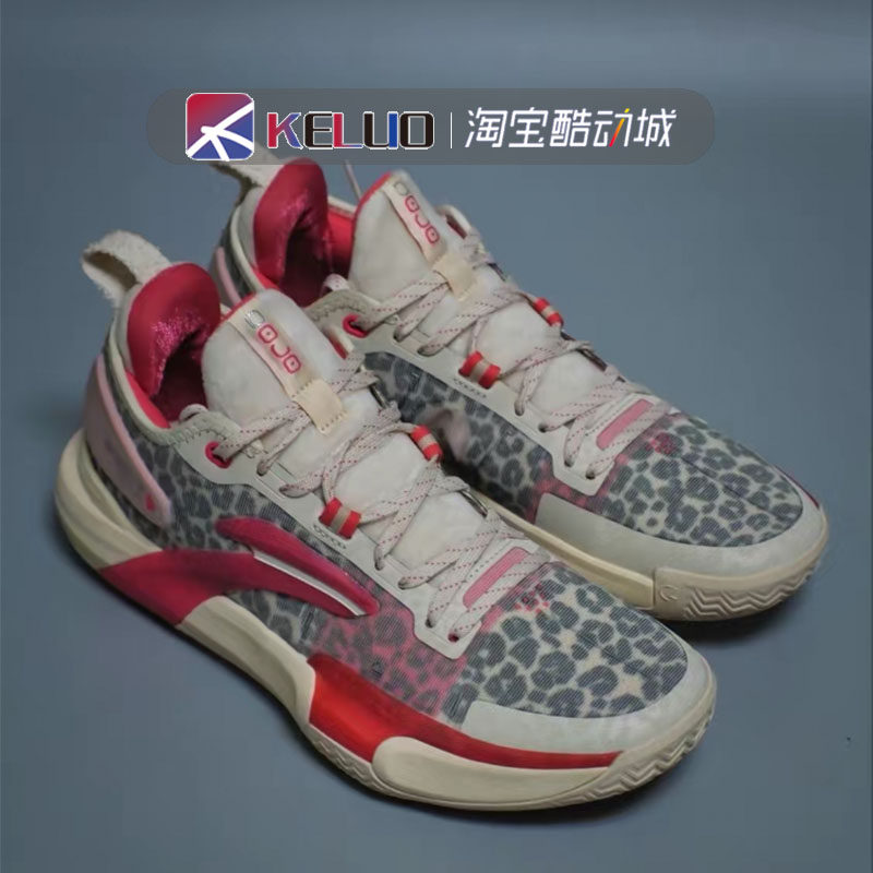 lining李宁闪击premium低帮实战篮球球鞋白紫粉红豹篮球鞋