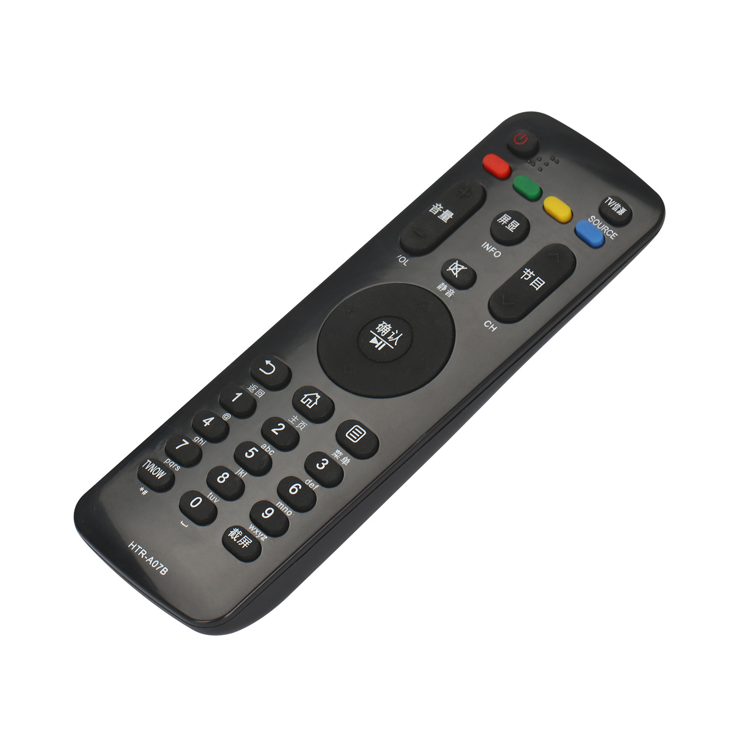适用于海尔液晶电视机遥控器htra07ba07bh48e09h42e10h48e1