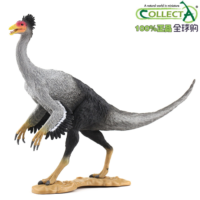 英国collecta你他仿真史前侏罗纪恐龙模型玩具88748仿真