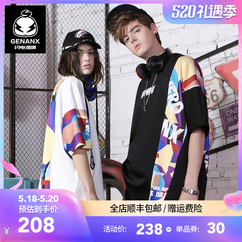 GENANX闪电潮牌短袖男上衣嘻哈街头夏季新款印花拼接潮流t恤情侣