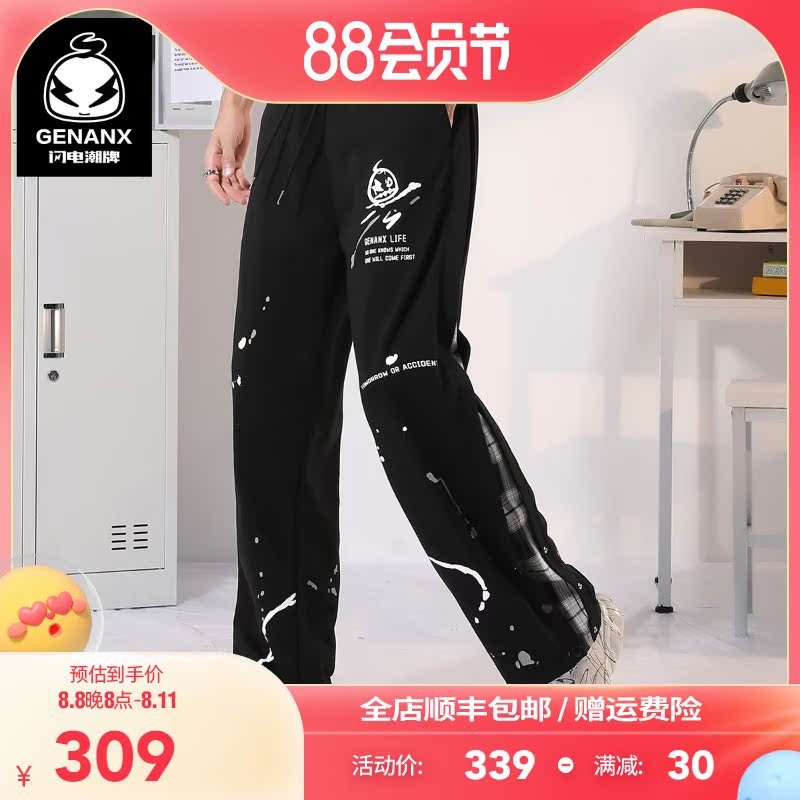 GENANX闪电潮牌休闲裤2022春新款ins潮泼墨印花宽松运动排扣裤男