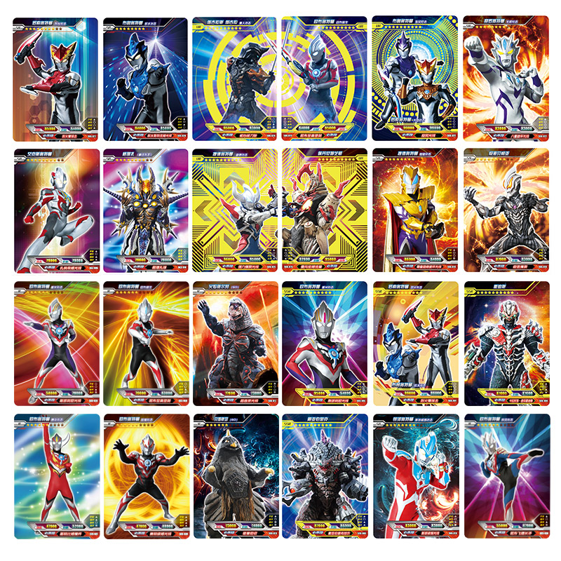 正版奥特曼卡片cp卡赛罗宇宙英雄奥特战士怪兽3dhr卡牌十星金闪卡