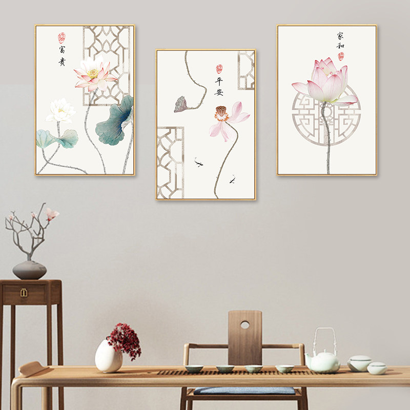 贴纸中国风景画装饰画卧室餐厅客厅墙贴国风中式墙贴