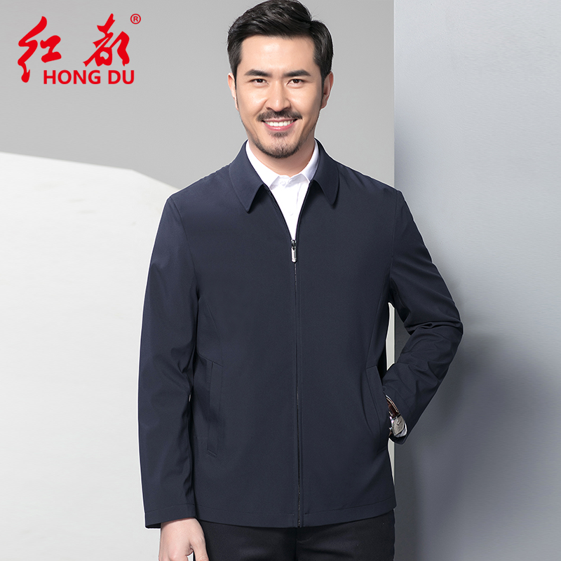 红都男装秋季新款男士翻领夹克薄款商务休闲短款中年爸爸装外套男