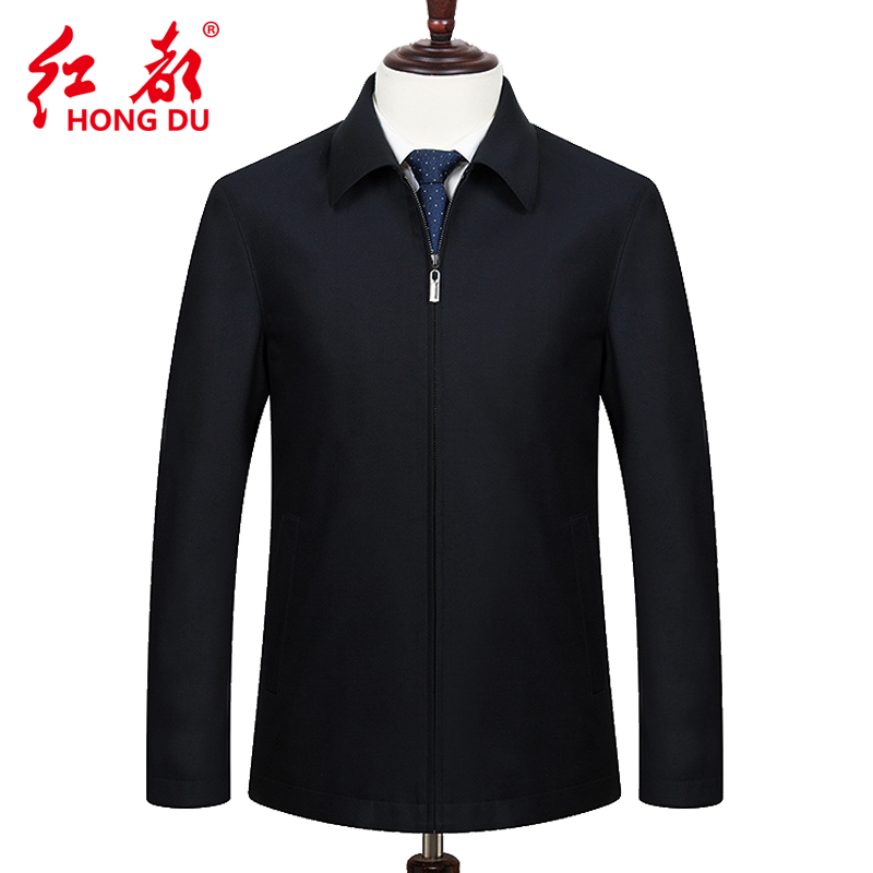 红都男装男士新款茄克 翻领拉链商政夹克商务休闲男外套爸爸装