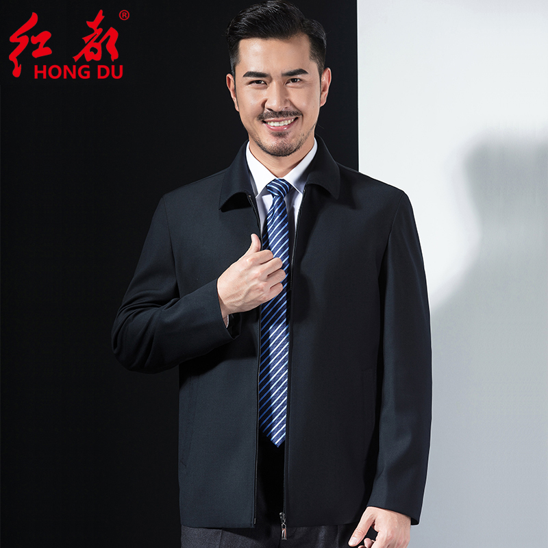 红都秋季新款夹克男士纯色翻领拉链夹克正装上衣中老年爸爸装外套