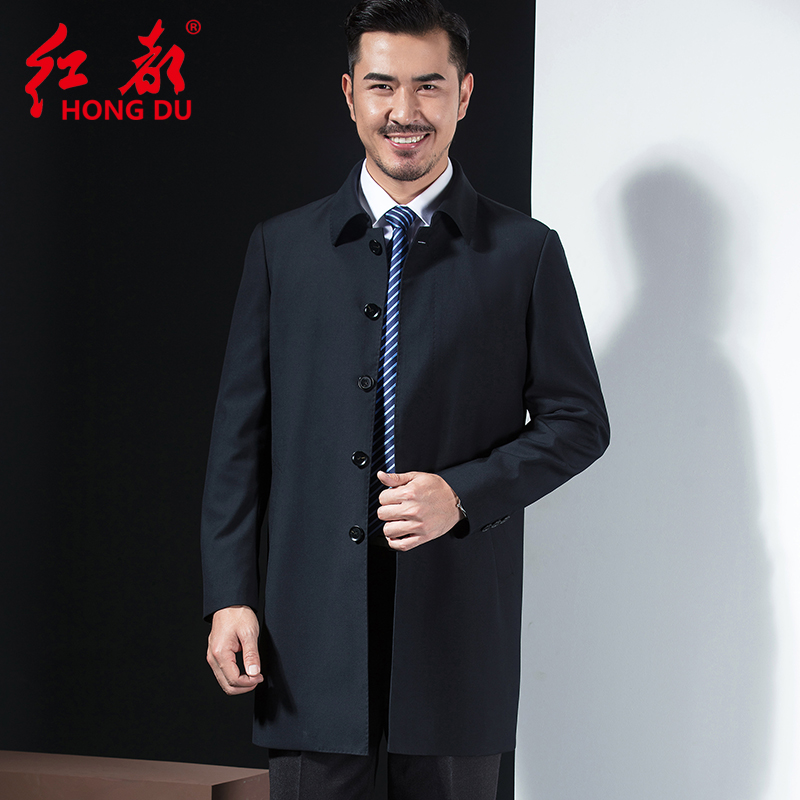 红都秋季男士风衣 商务休闲后开叉男风衣中年翻领中长款大码外套