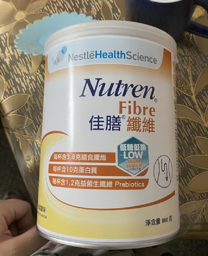 香港雀巢佳膳益生成人中老年女士肠通变高低脂全家营养奶粉