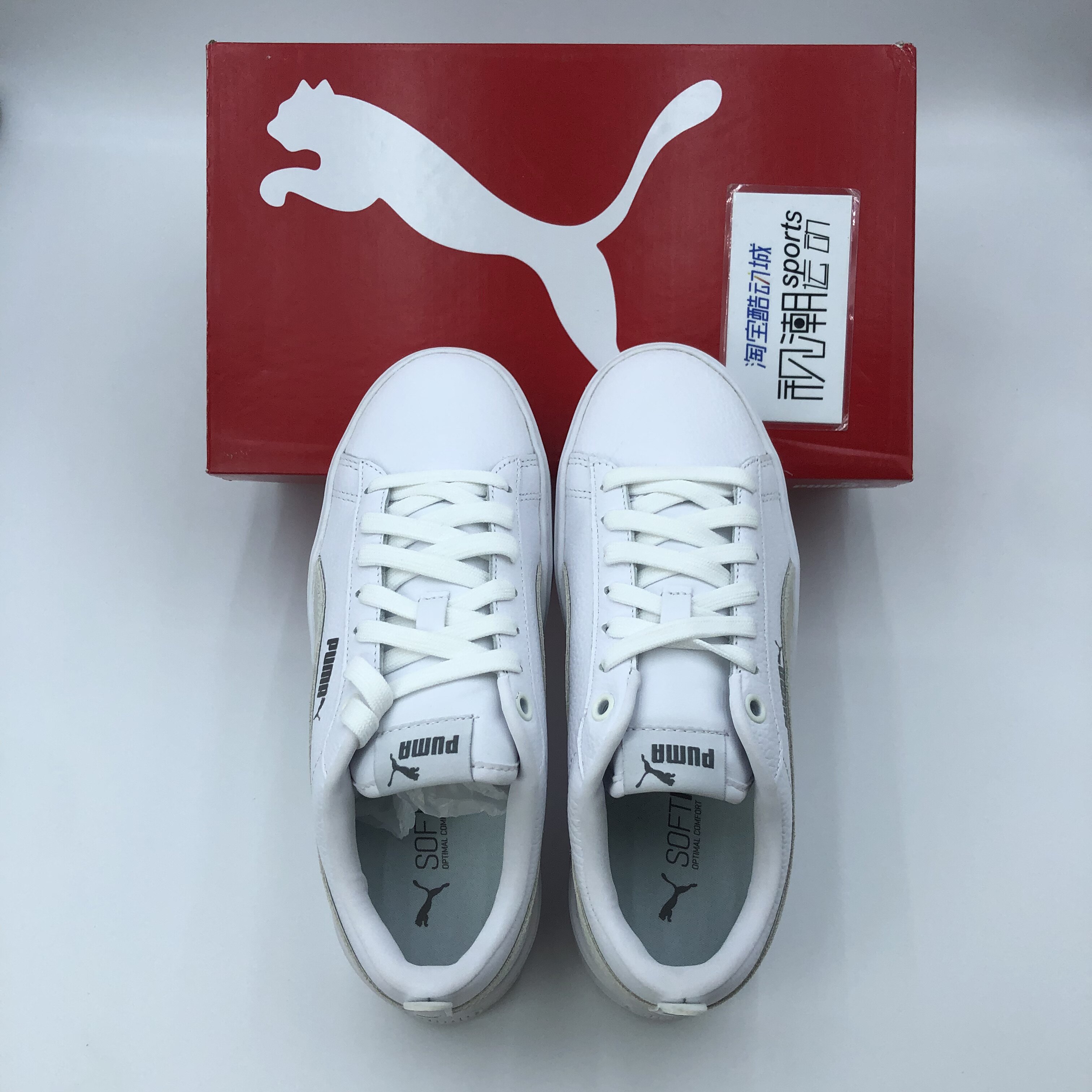 puma彪马smash玉石白女蕾哈娜厚底松糕低帮休闲运动运动休闲鞋